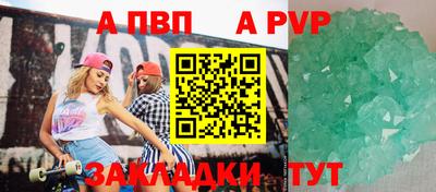 MDMA Premium VHQ Донской