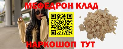 MDMA Premium VHQ Донской