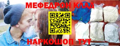 бошки Дубна