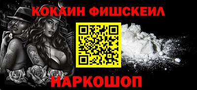 MDMA Premium VHQ Донской