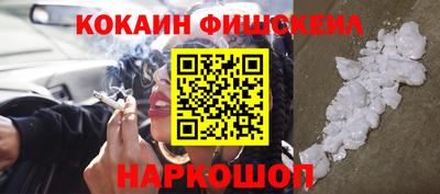 MDMA Premium VHQ Донской