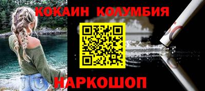 бошки Дубна