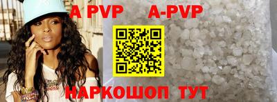 MDMA Premium VHQ Донской