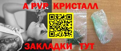 MDMA Premium VHQ Донской