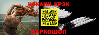 MDMA Premium VHQ Донской