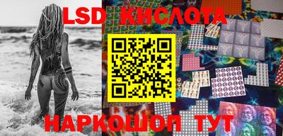 MDMA Premium VHQ Донской