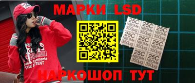бошки Дубна