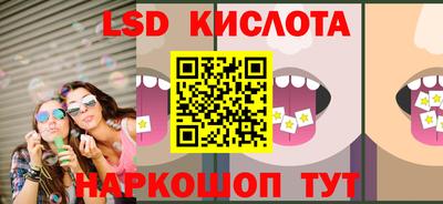 ПСИЛОЦИБИНОВЫЕ ГРИБЫ Тара