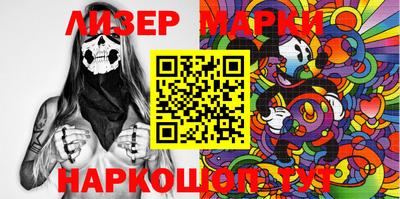 MDMA Premium VHQ Донской