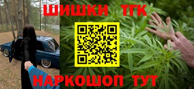 стафф Донецк