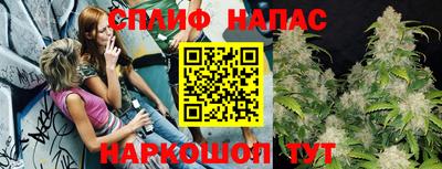 MDMA Premium VHQ Донской