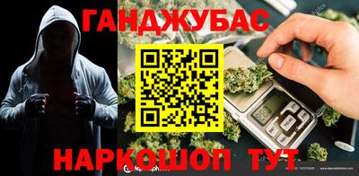 MDMA Premium VHQ Донской