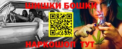стафф Донецк