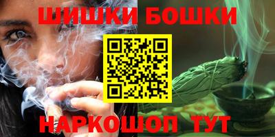 MDMA Premium VHQ Донской