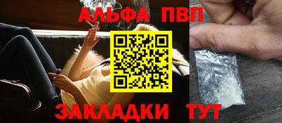 MDMA Premium VHQ Донской