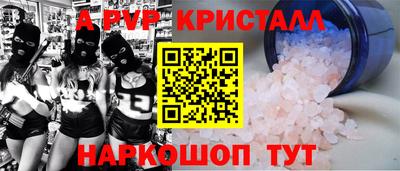 бошки Дубна