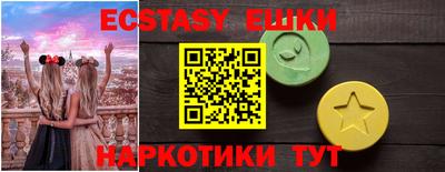 MDMA Premium VHQ Донской