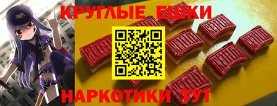 бошки Дубна