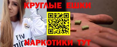 MDMA Premium VHQ Донской