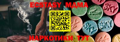 бошки Дубна