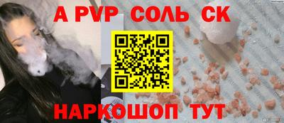 MDMA Premium VHQ Донской