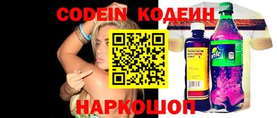 бошки Дубна