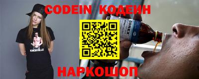 MDMA Premium VHQ Донской