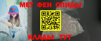 бошки Дубна