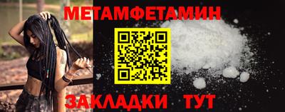 бошки Дубна