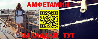 бошки Дубна