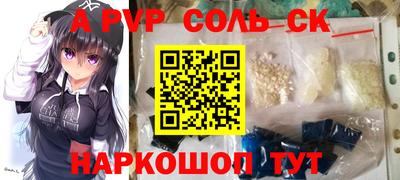 бошки Дубна