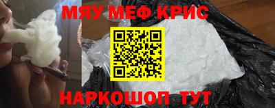 бошки Дубна