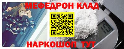 MDMA Premium VHQ Донской